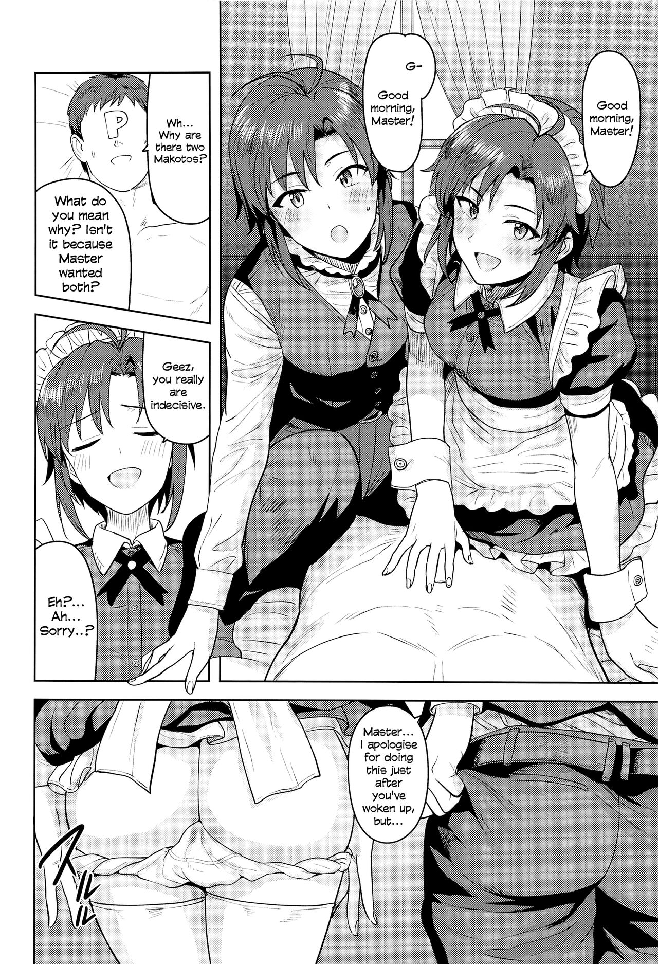 Dochira o Onozomi desu ka? ~Ryouhou Hen~ | Which Do You Desire? ~Both Edition~ page 3 full