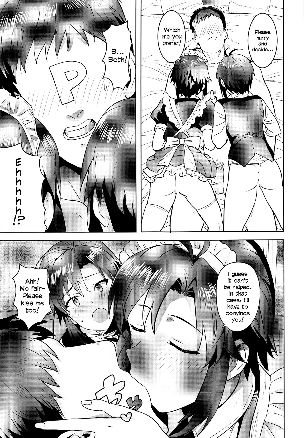Dochira o Onozomi desu ka? ~Ryouhou Hen~ | Which Do You Desire? ~Both Edition~ page 4 full
