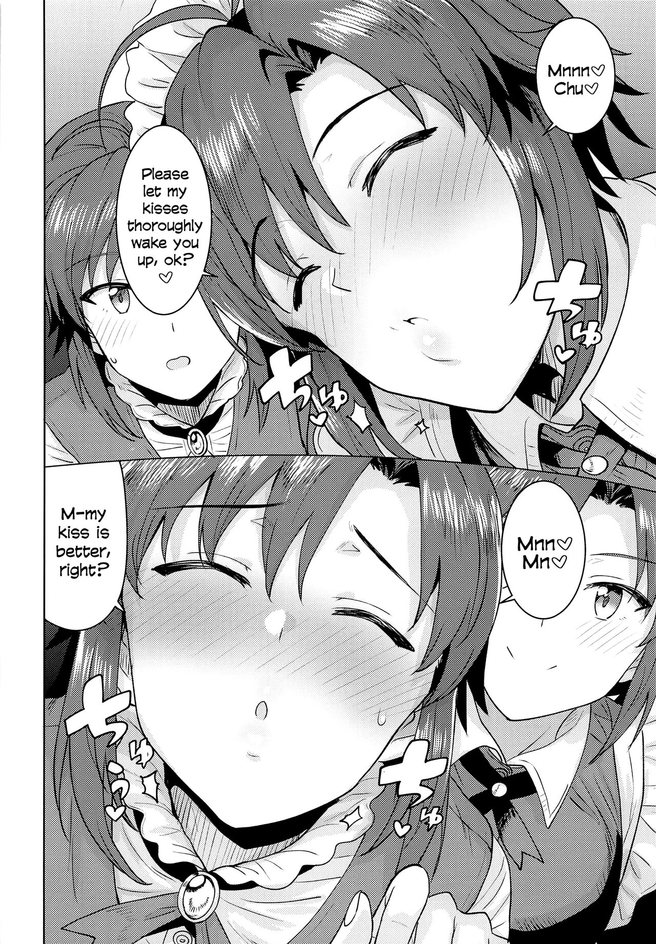 Dochira o Onozomi desu ka? ~Ryouhou Hen~ | Which Do You Desire? ~Both Edition~ page 5 full