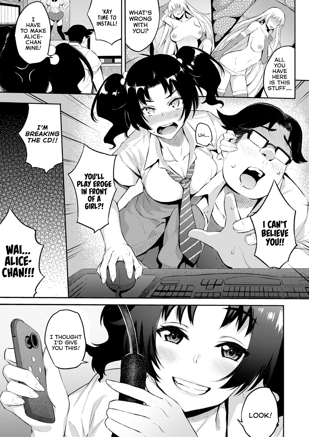 Issho ni Dragon o Taoshimashou! - Let's Defeat a Dragon Together! page 5 full