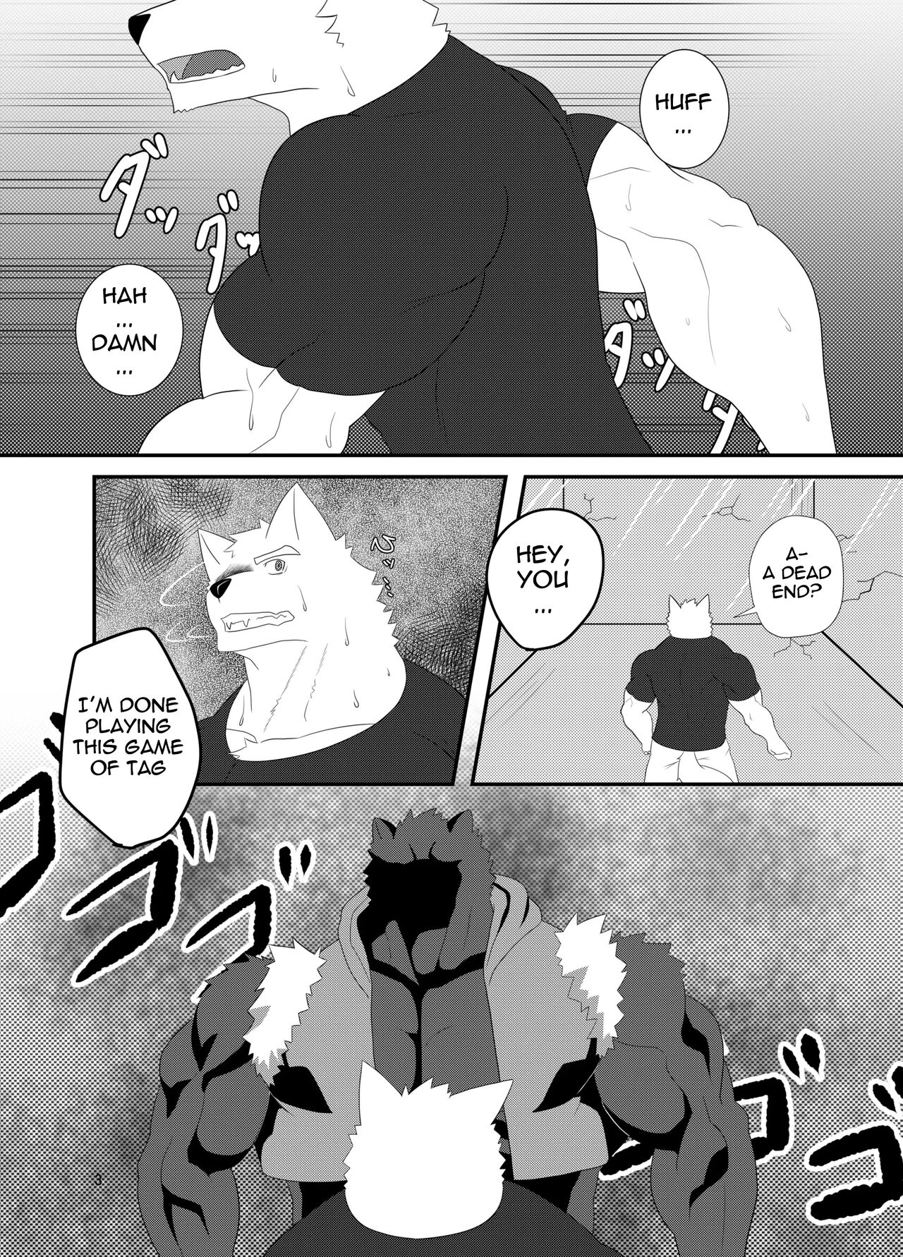 LIMIT BREAK! page 3 full