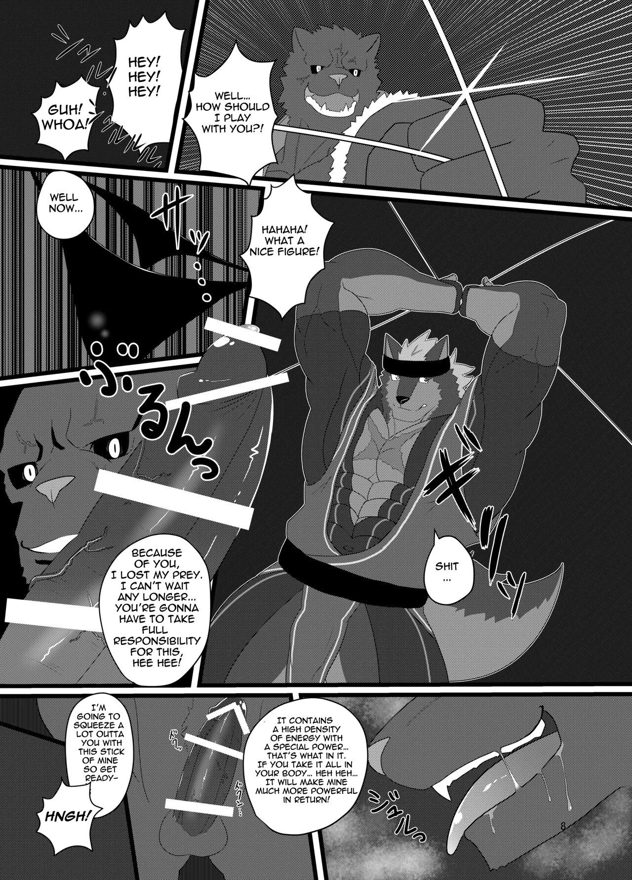 LIMIT BREAK! page 8 full
