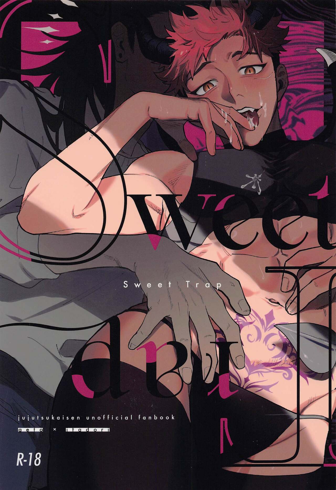 Sweet Trap page 1 full