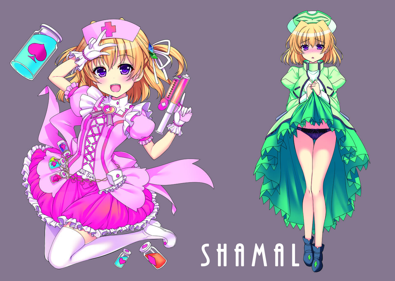 MAGICAL TAXI 02 page 8 full