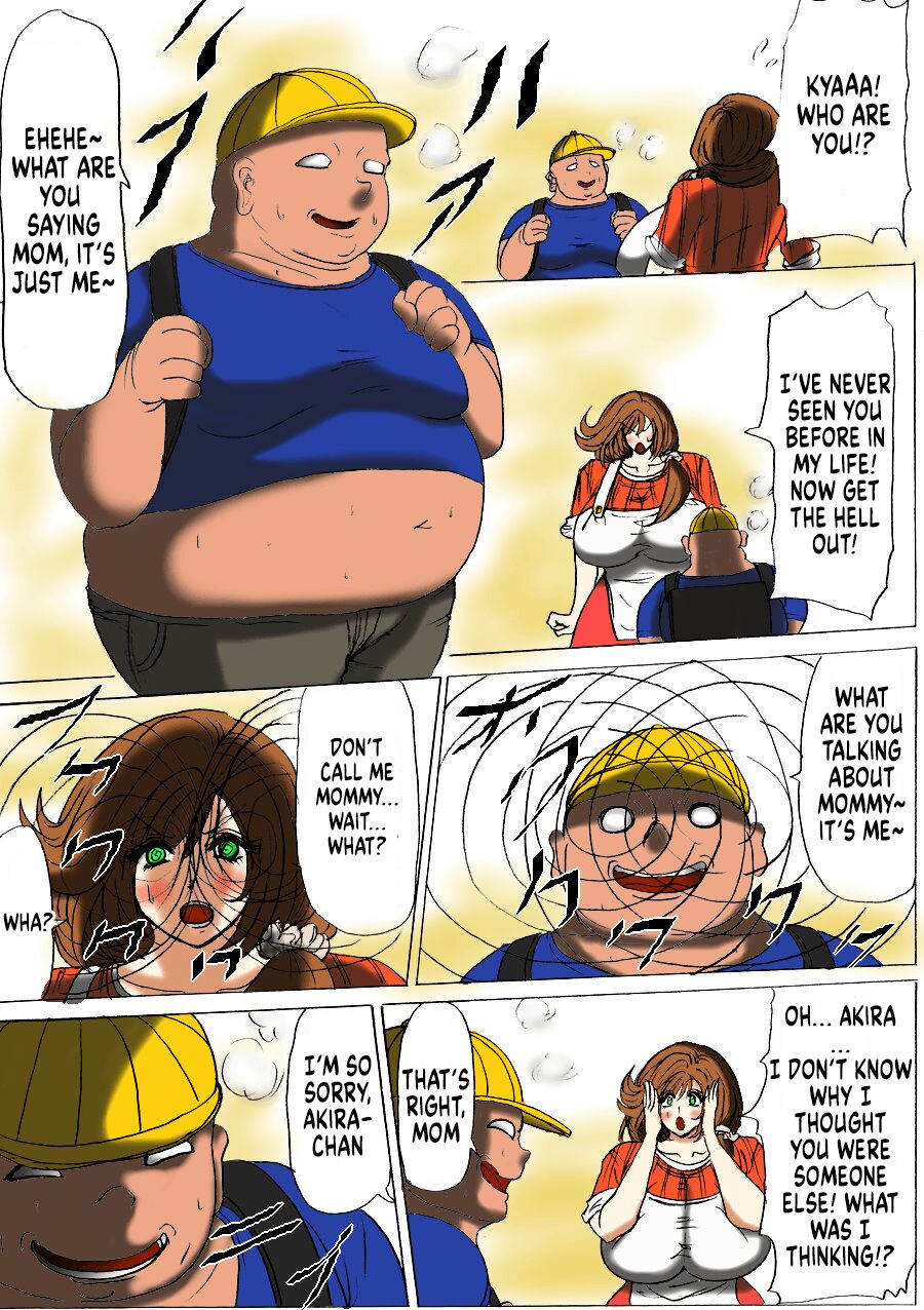 Futoru! Futoru!! Futoru!!! File No. 02 page 4 full