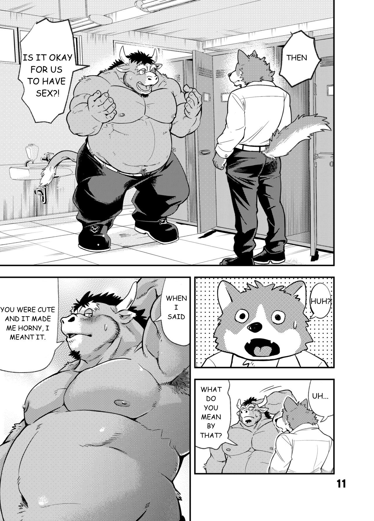 NO GUARD page 10 full