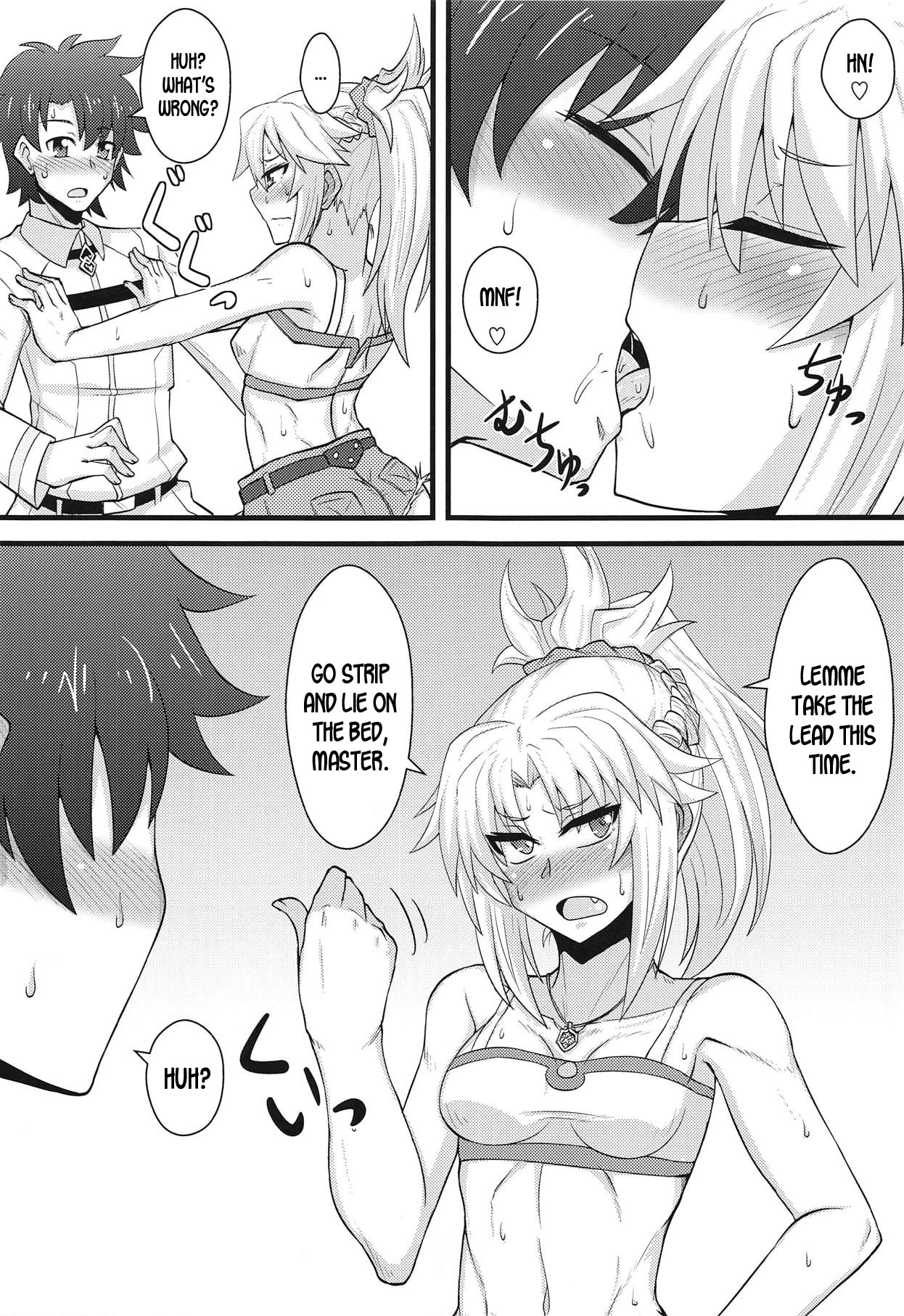 Daisuki Mor-san ~Shudouken wa Ore Hen~ page 4 full