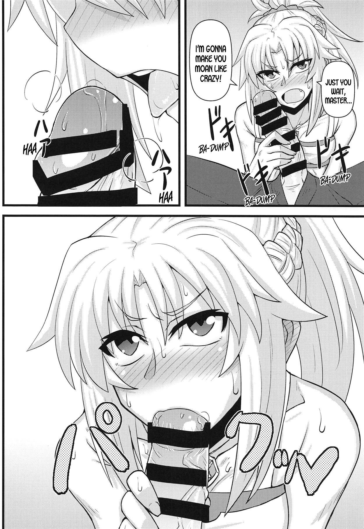 Daisuki Mor-san ~Shudouken wa Ore Hen~ page 7 full