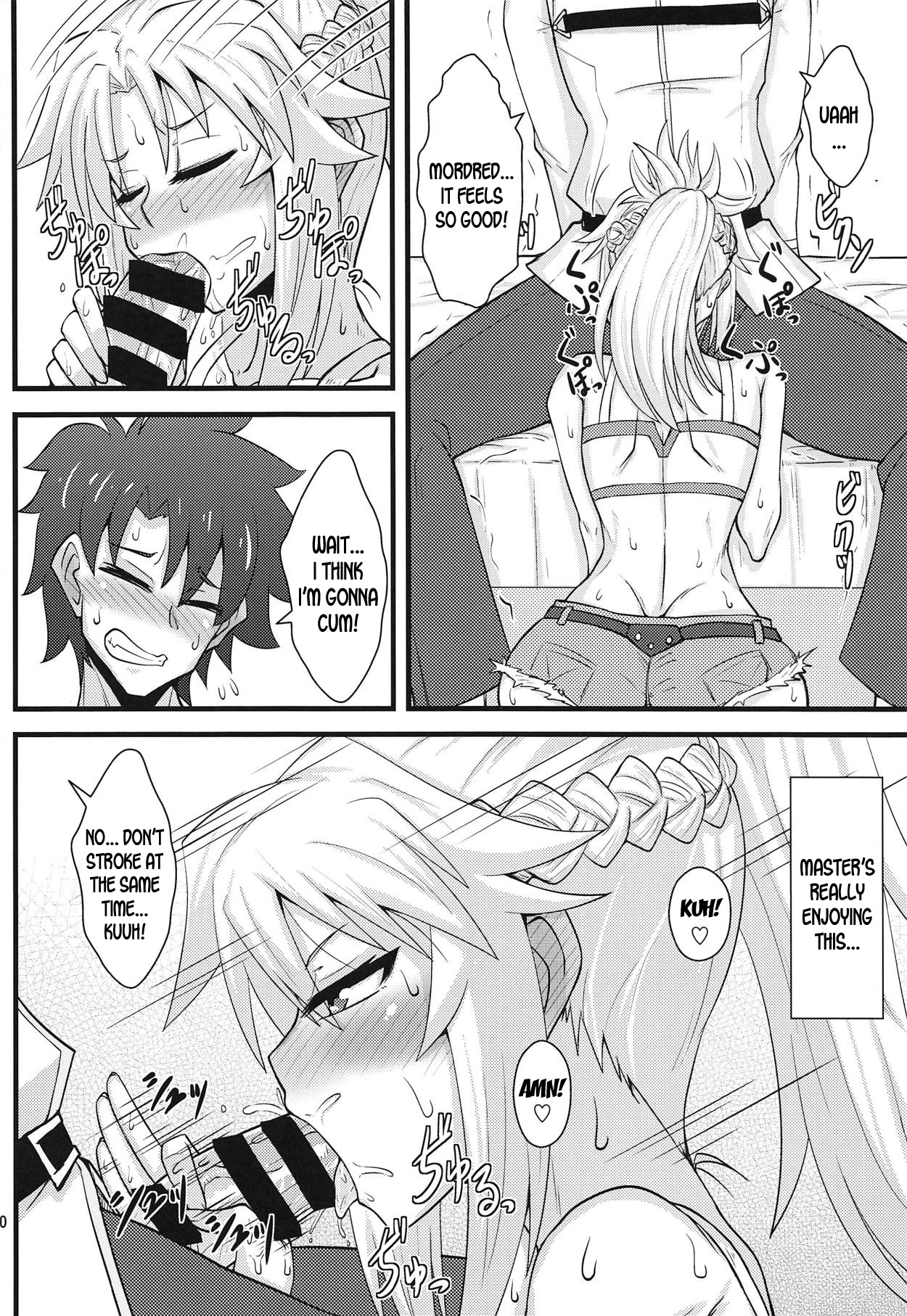 Daisuki Mor-san ~Shudouken wa Ore Hen~ page 9 full