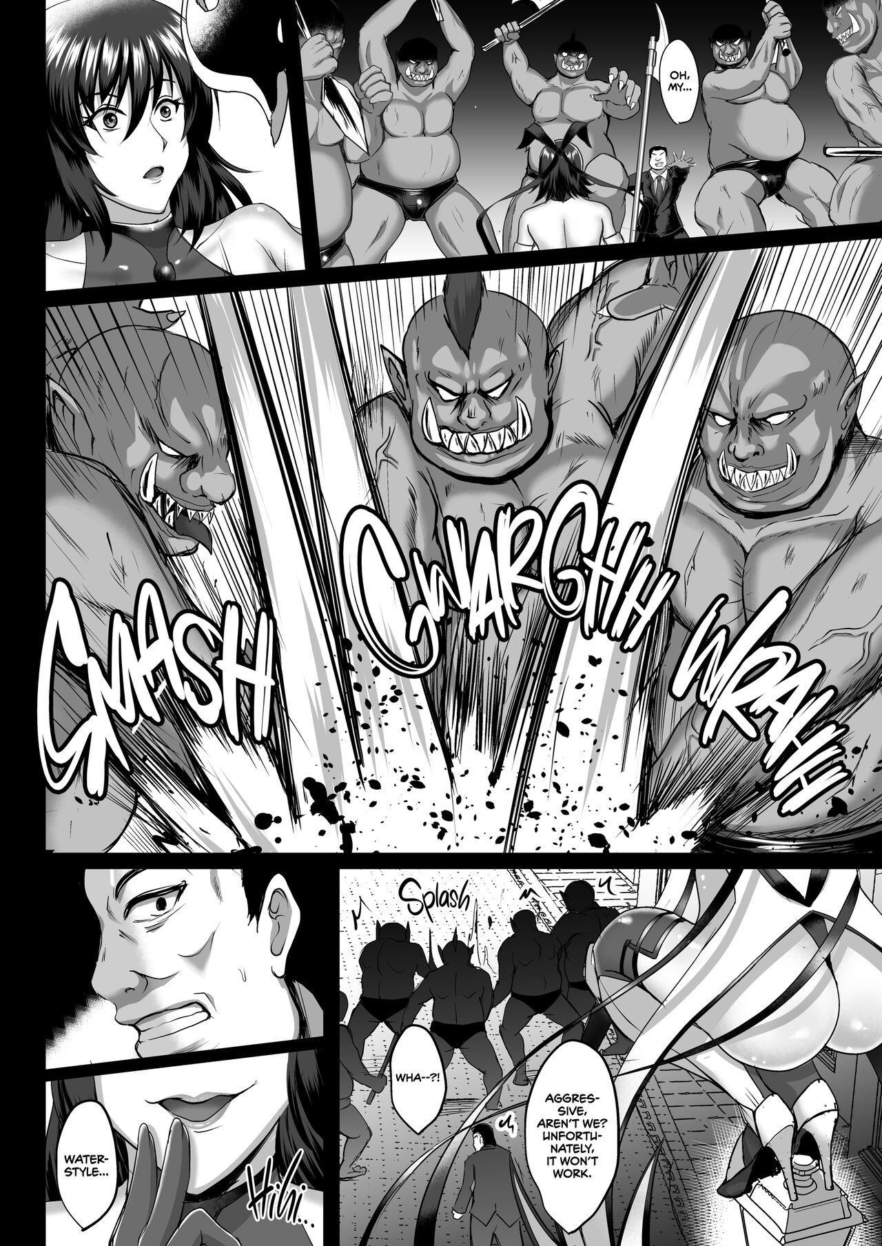 Shiranui Harami Ochi | Shiranui's Impregnation page 3 full