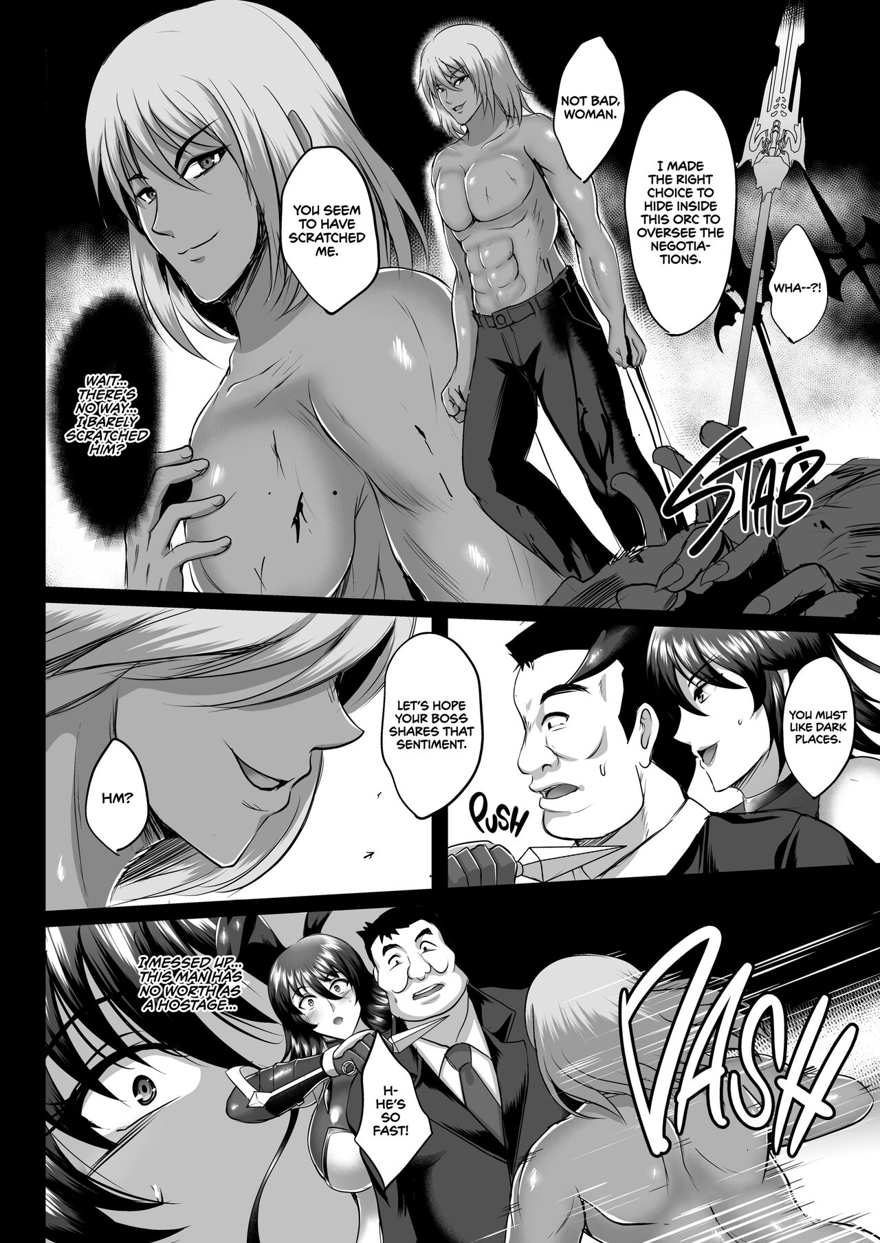 Shiranui Harami Ochi | Shiranui's Impregnation page 5 full