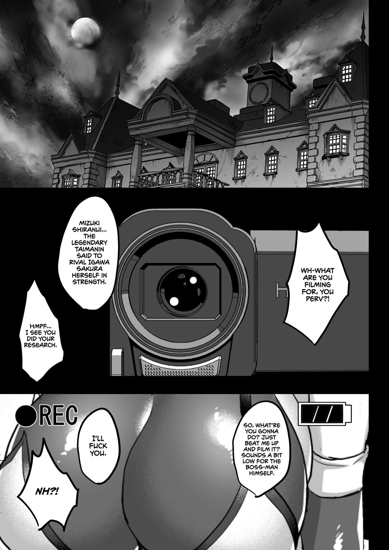 Shiranui Harami Ochi | Shiranui's Impregnation page 8 full