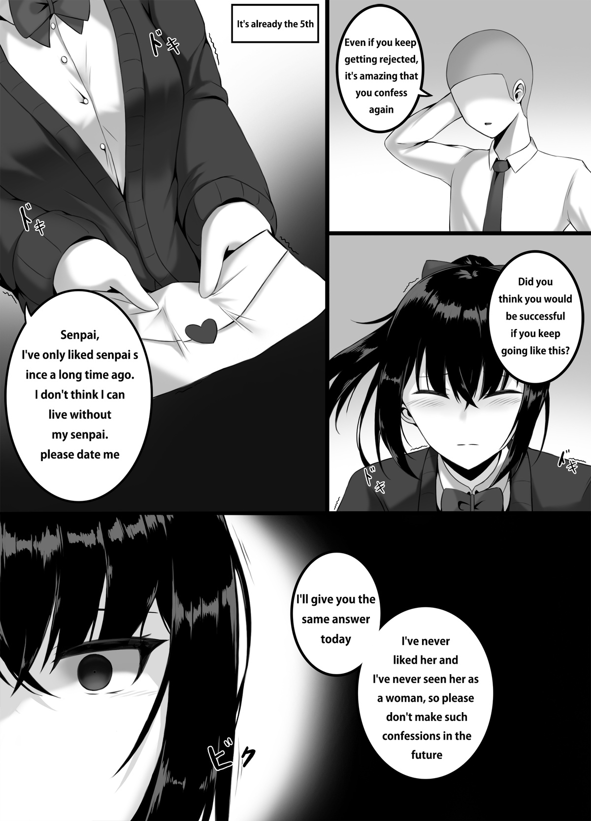 Yandere girl 1-2 page 1 full