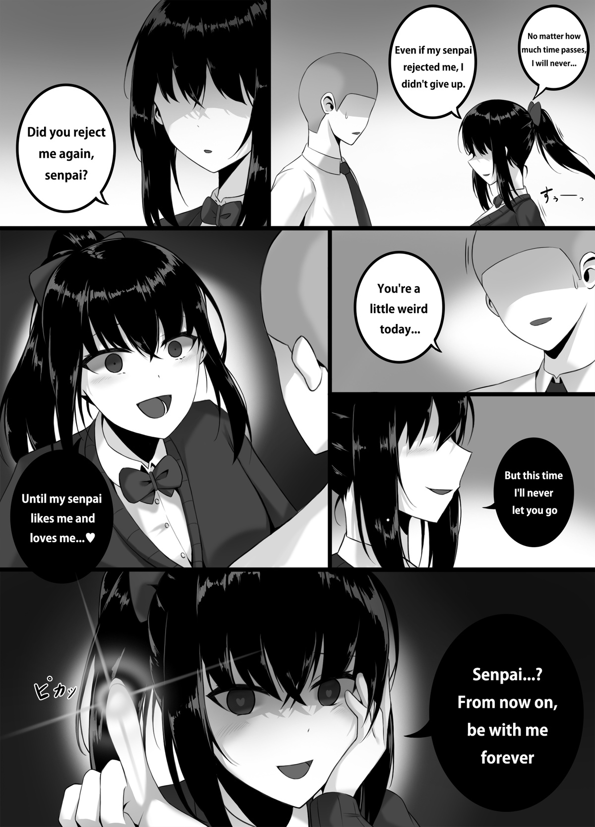 Yandere girl 1-2 page 2 full