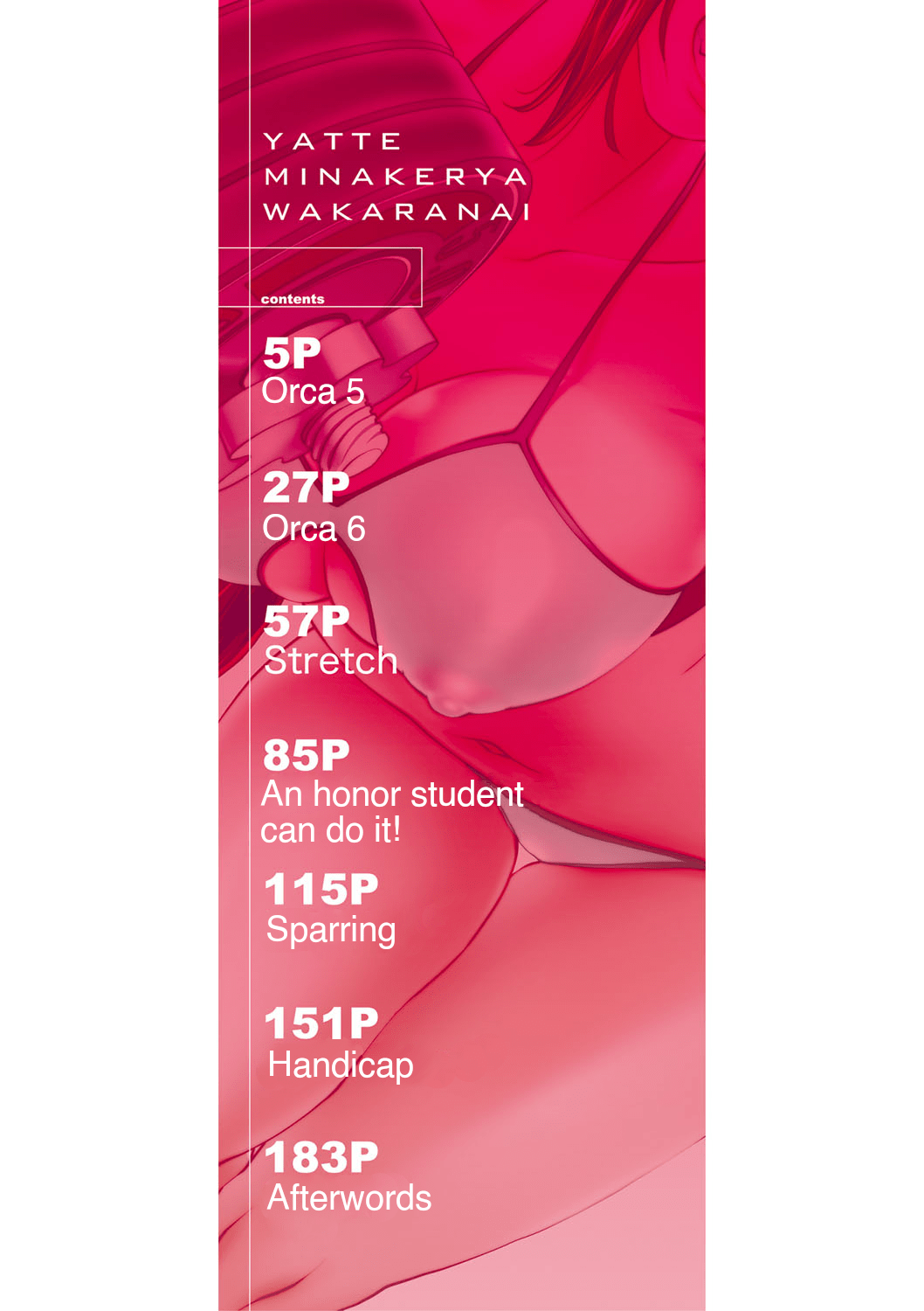 Yatte Minakerya Wakaranai | I Would Not Know Unless I Try Fucking page 2 full