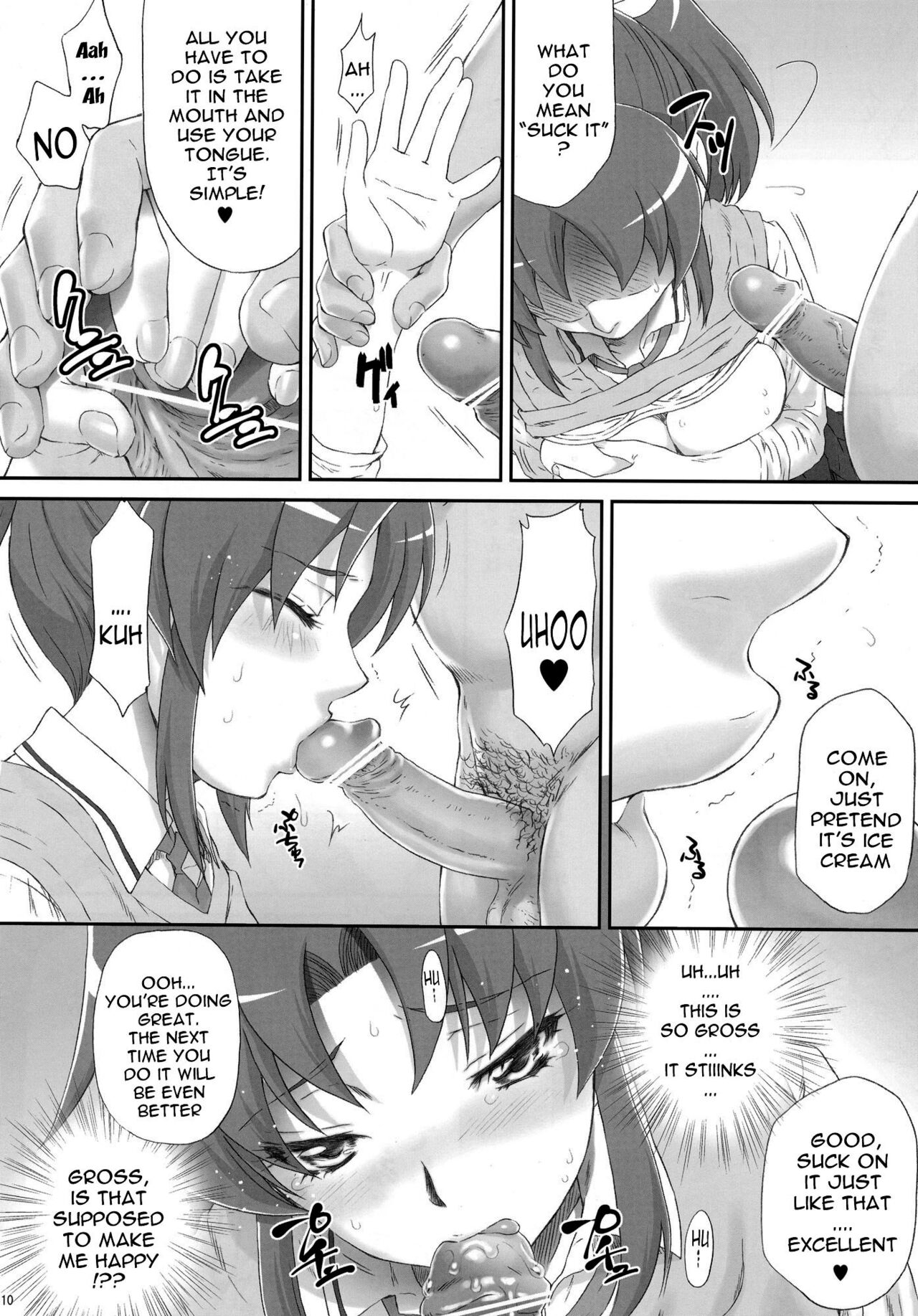 Nao-chan de Asobou | Let's Play with Nao-chan page 9 full