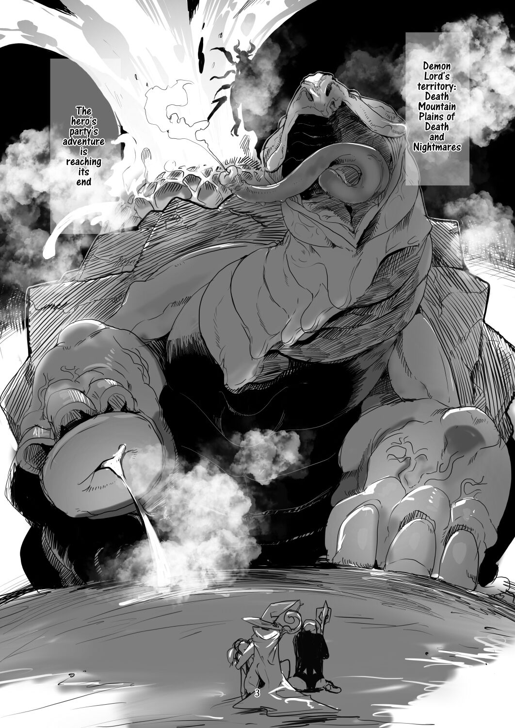 Maougun ni Tsukamatta Yuusha Party no Mahoutsukai page 2 full