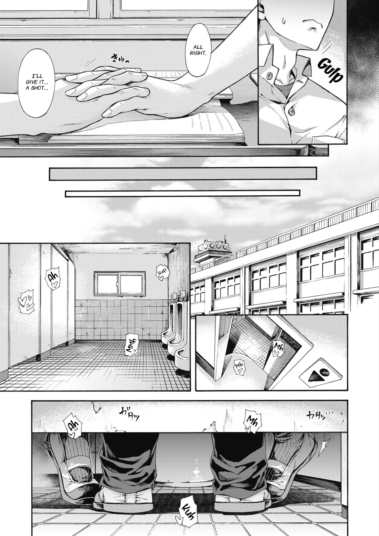 Shishunki no Litmus | The Litmus of Adolescence page 7 full