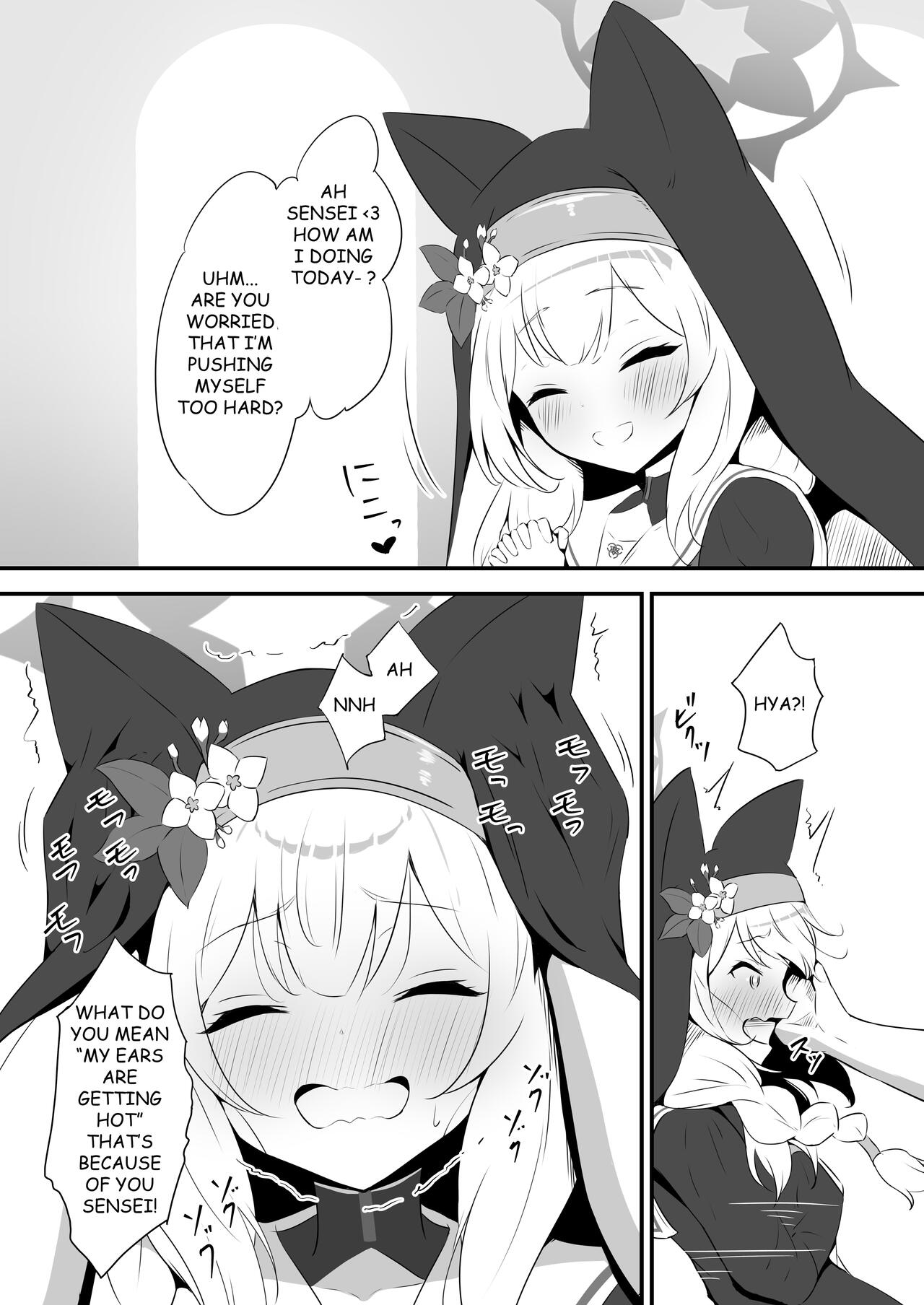 Mari to Poolside de Amaetari Amayakashitari page 5 full