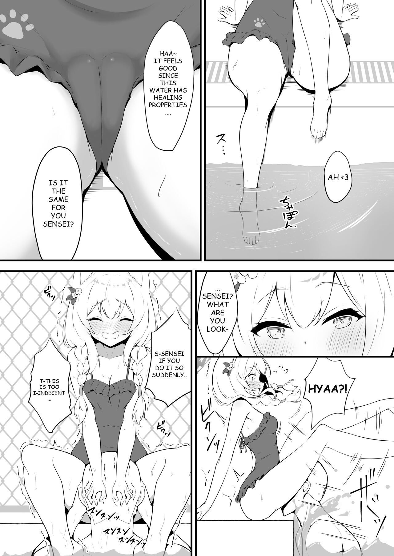 Mari to Poolside de Amaetari Amayakashitari page 8 full