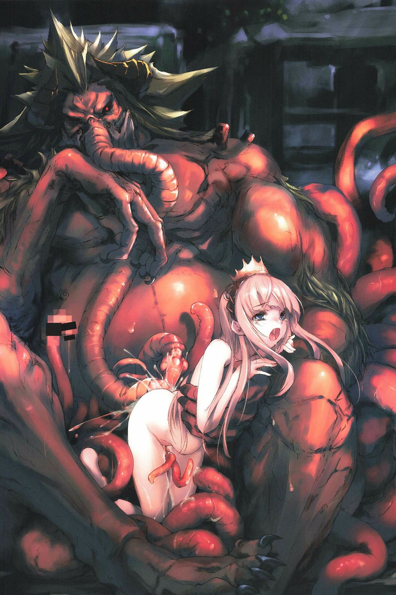 Gensou Seibutsu Zukan Shichibachi Ga page 5 full