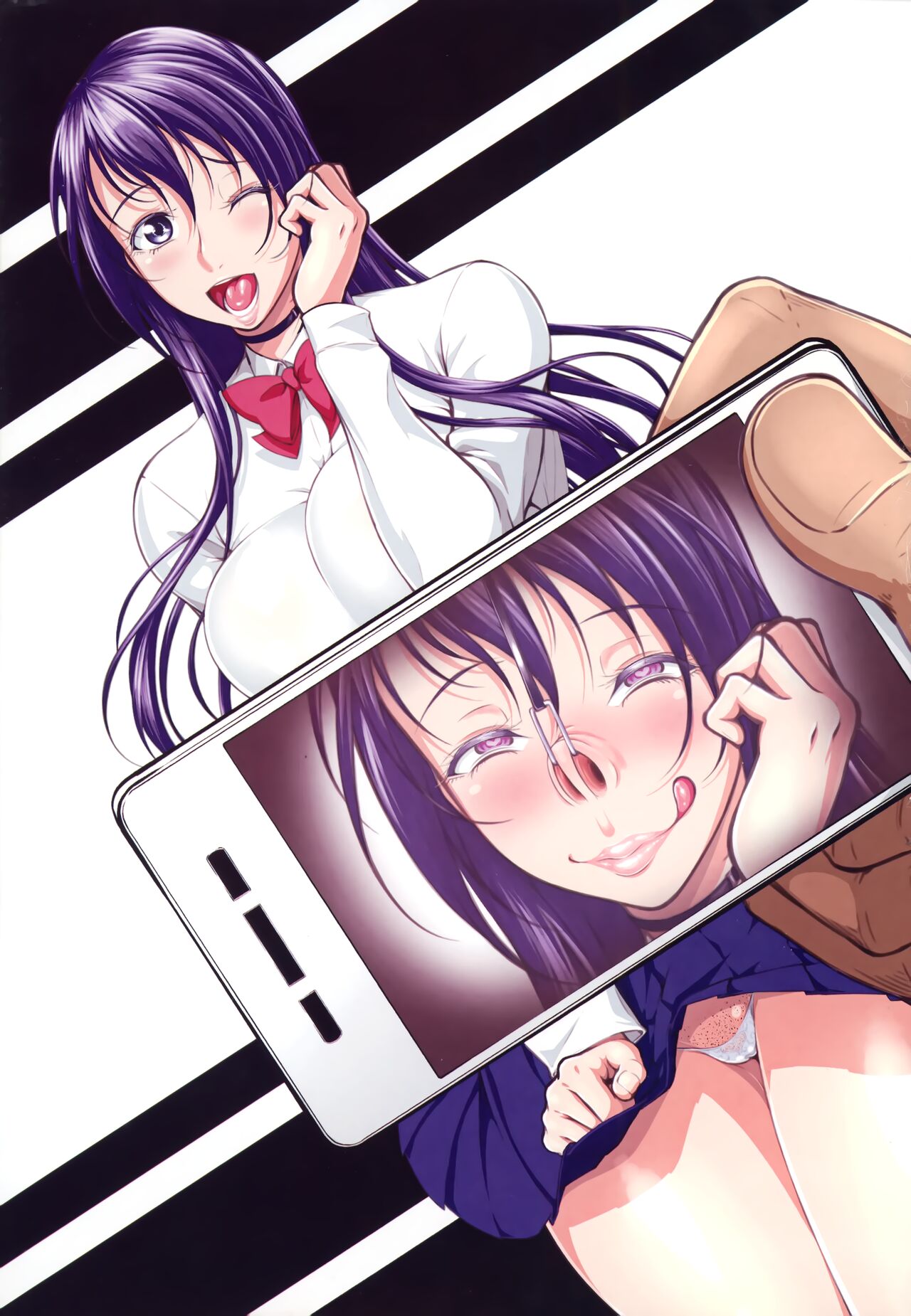 Tadatada SEX ga Suki page 7 full