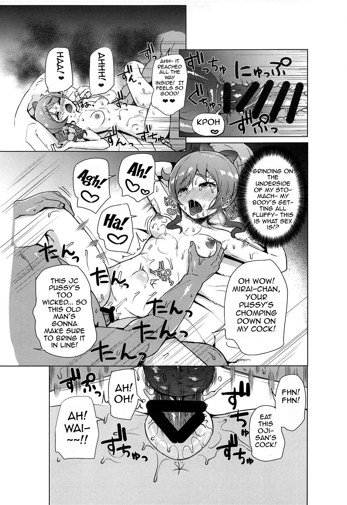 Saimin de Yatte Mita!! | I Tried Doing It With Hypnosis!! page 10 full