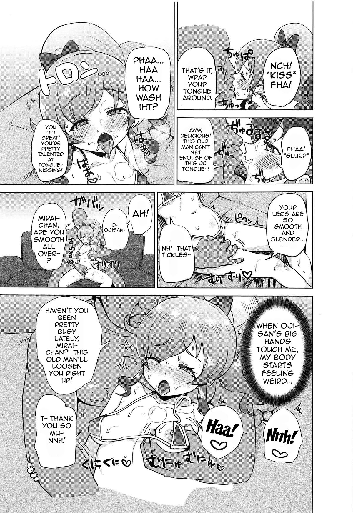Saimin de Yatte Mita!! | I Tried Doing It With Hypnosis!! page 4 full