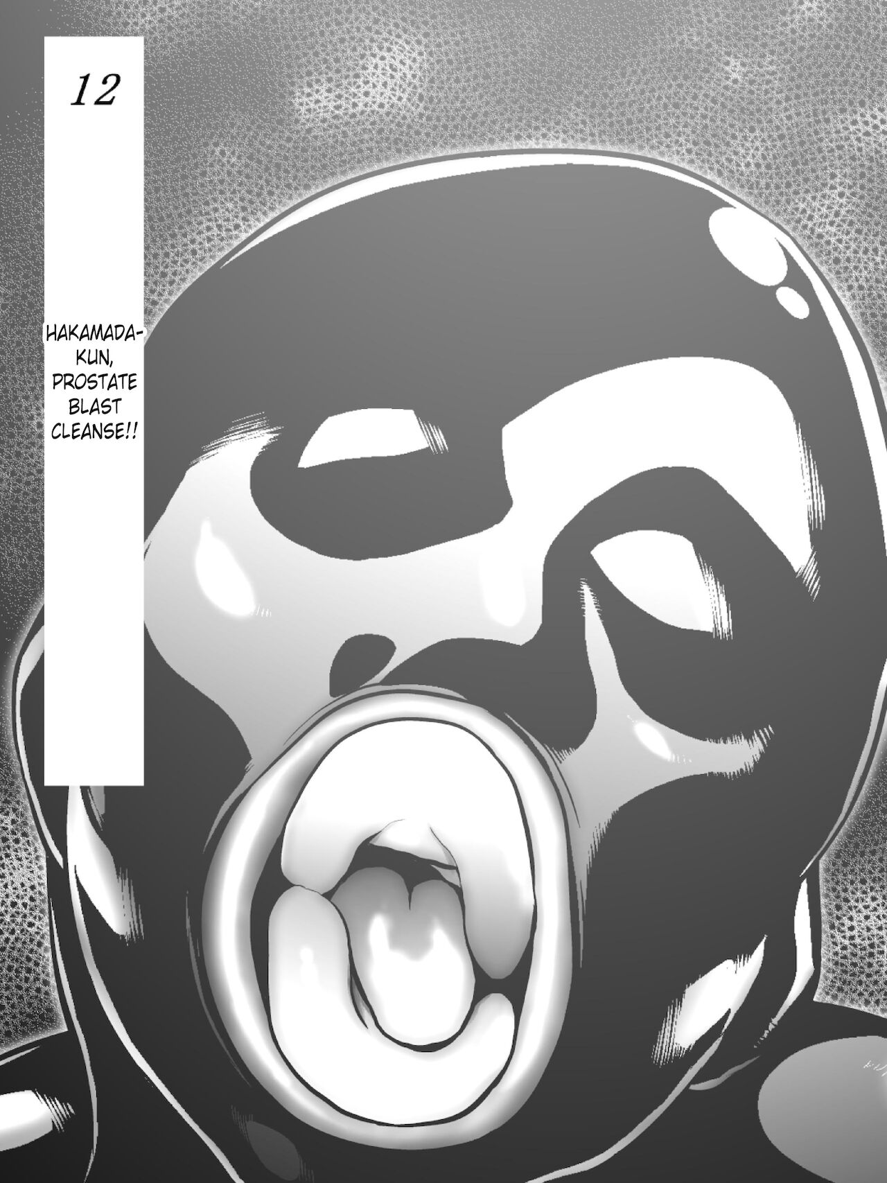 Ko Monkey Ayaka Ch. 8 page 10 full