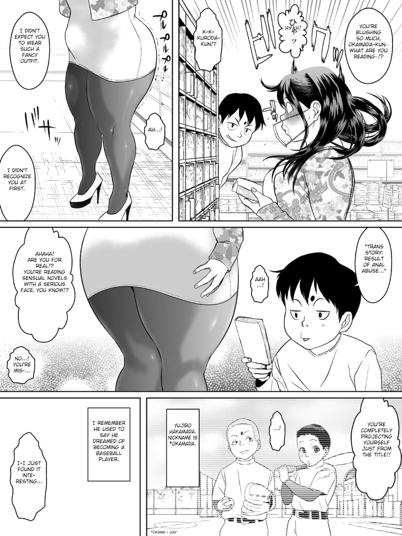 Ko Monkey Ayaka Ch. 8 page 5 full