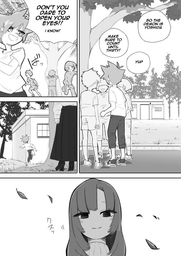 Waruiko ni wa Seisai o | Punishment for Naughty Children page 6 full