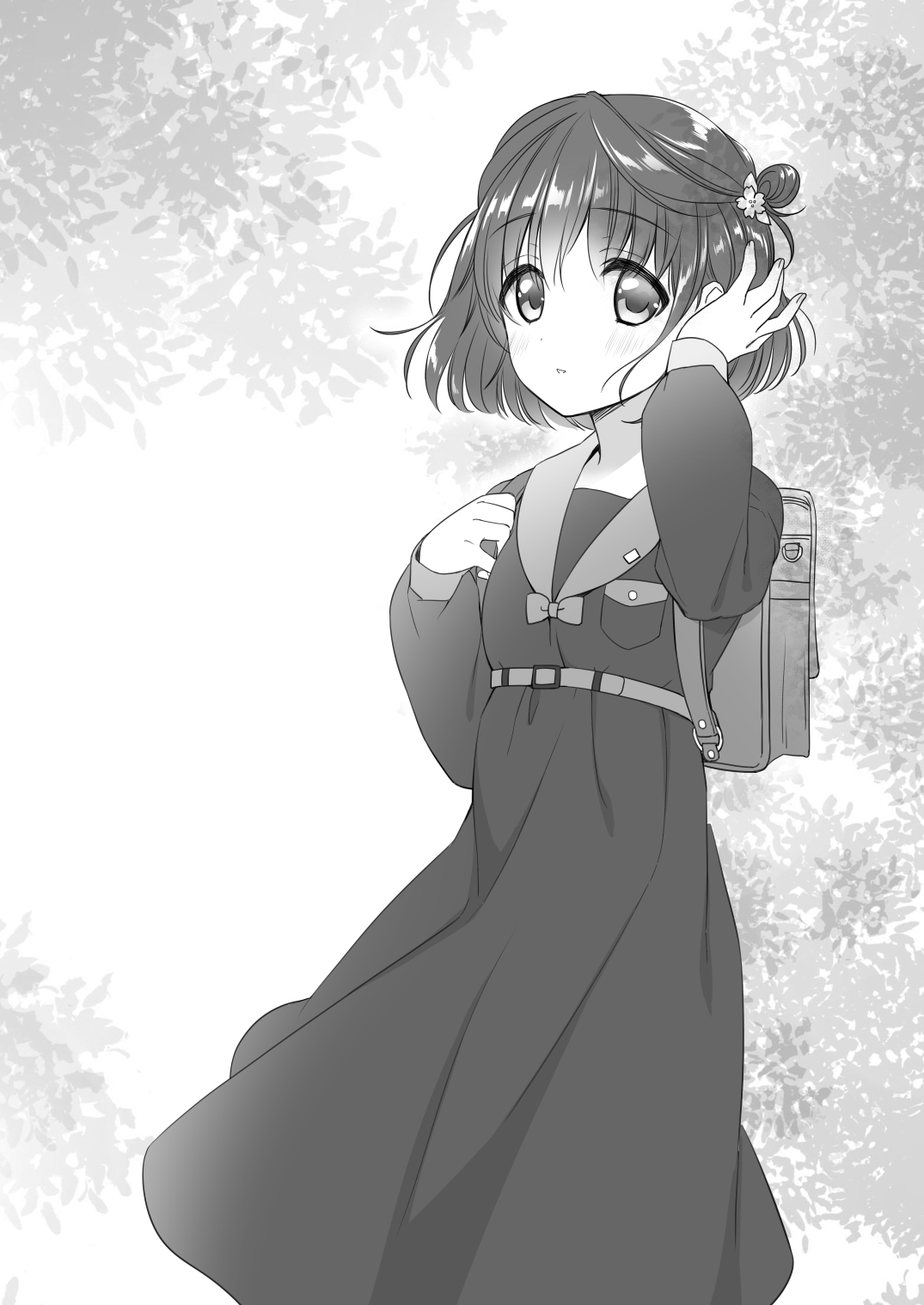 Tamaya 23-hatsu-me page 5 full