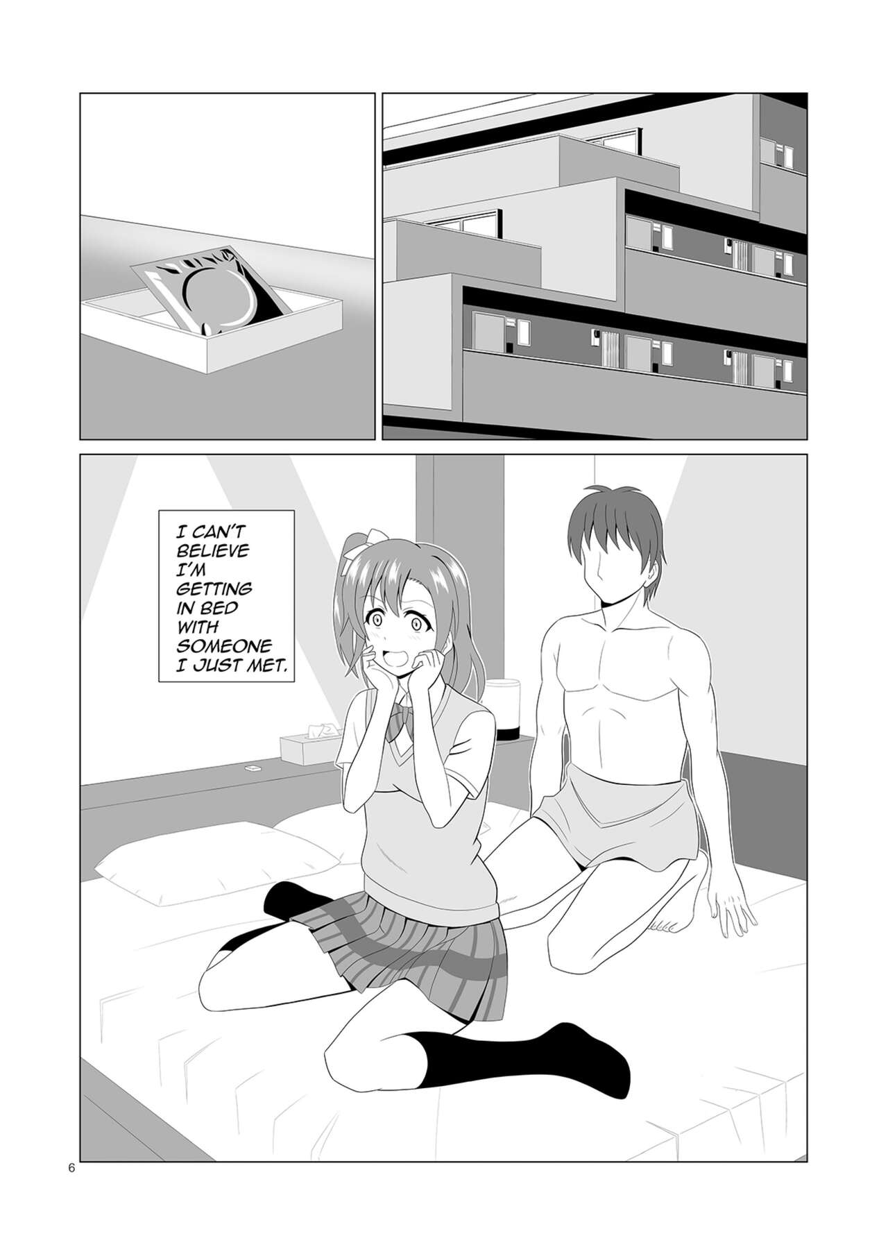 Honoka to Seifuku Ecchi page 10 full