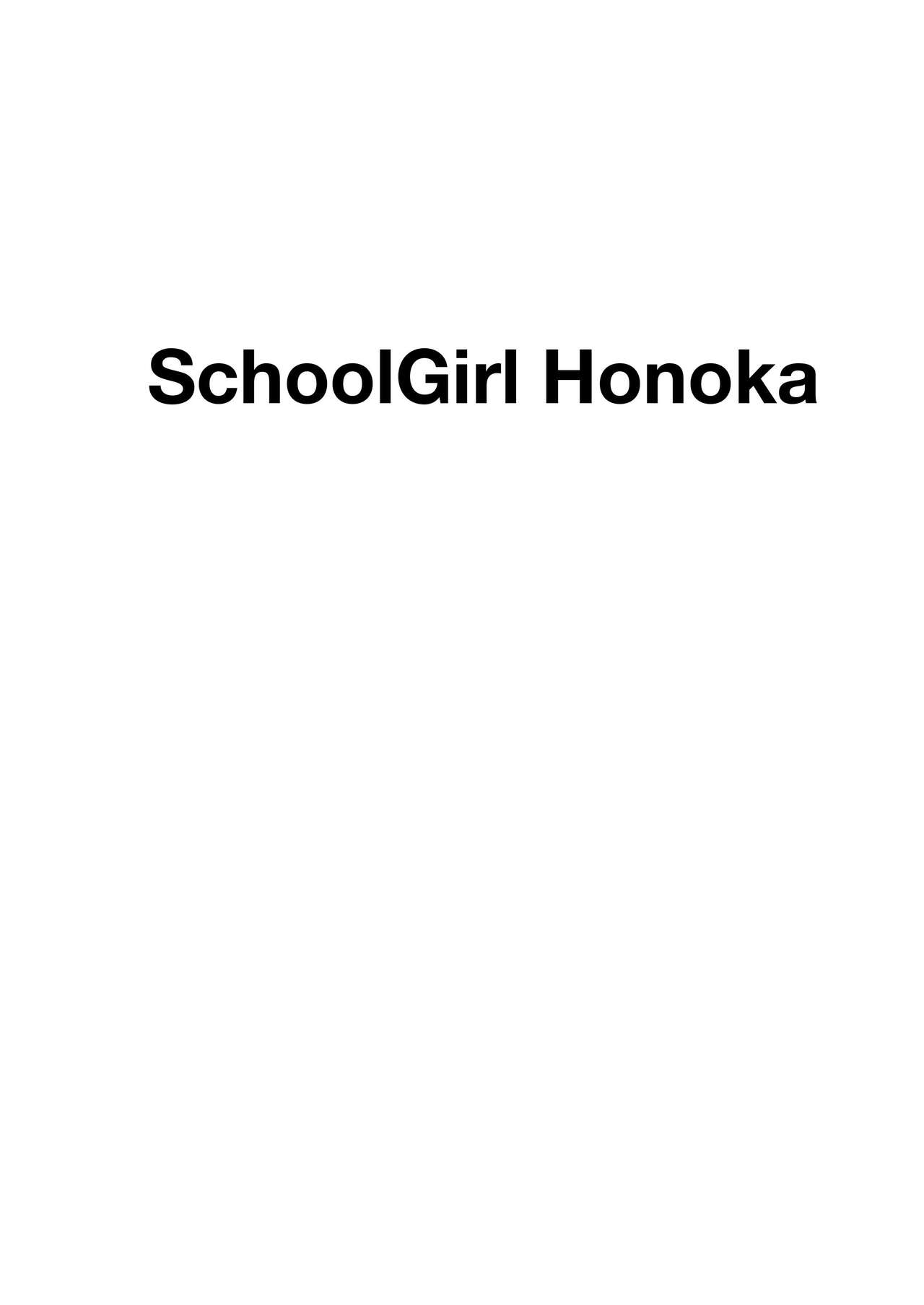 Honoka to Seifuku Ecchi page 3 full