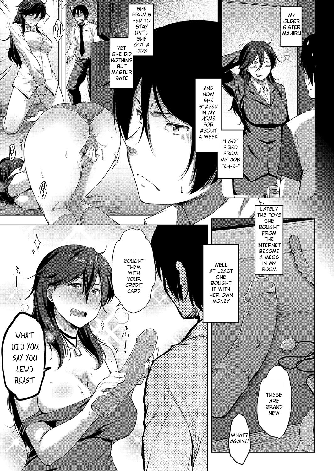 Ane to Omocha page 3 full