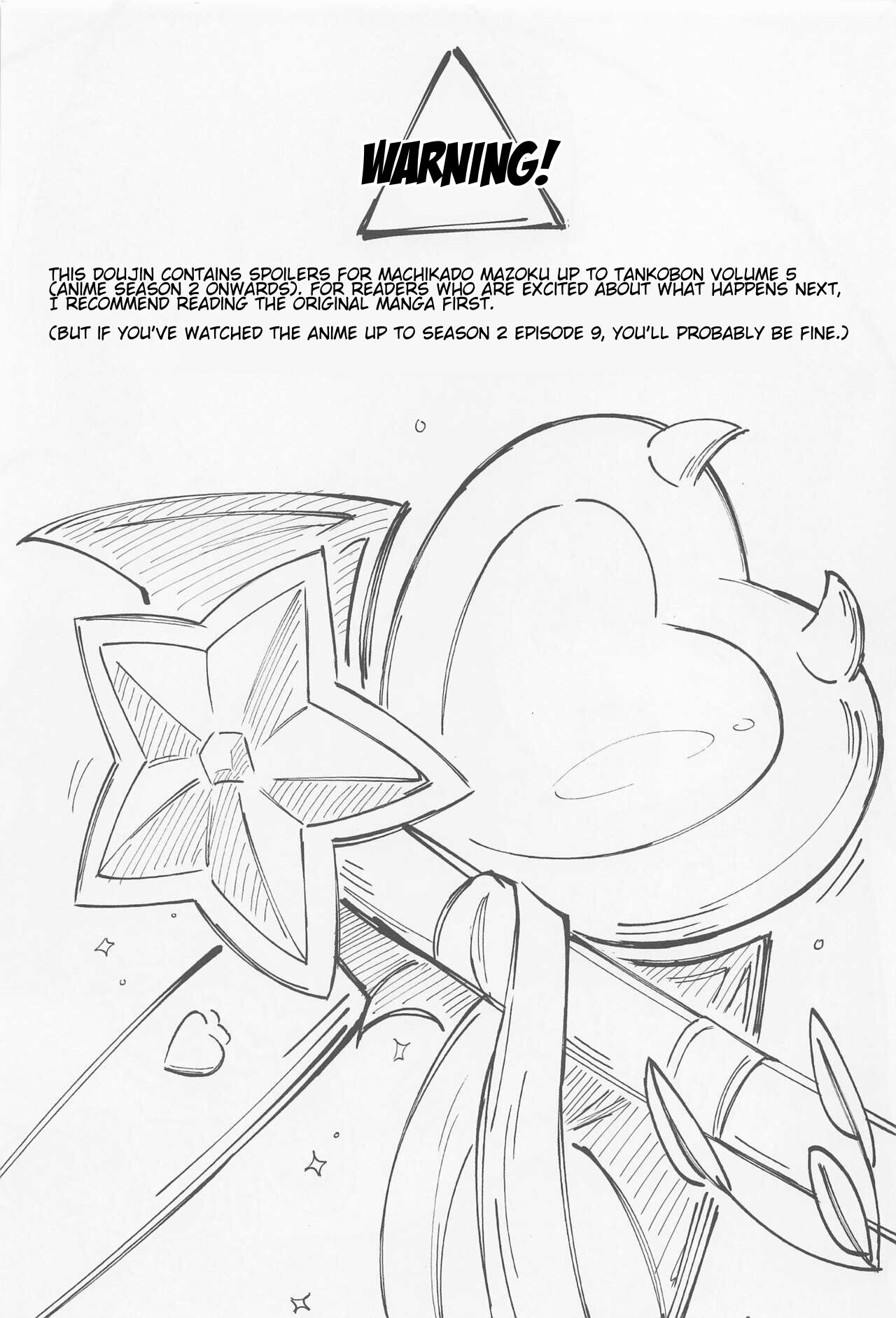 Momo-chan Yamiochi Shita!? page 2 full