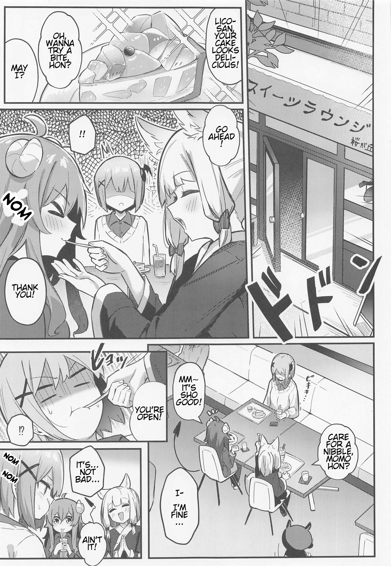 Momo-chan Yamiochi Shita!? page 8 full