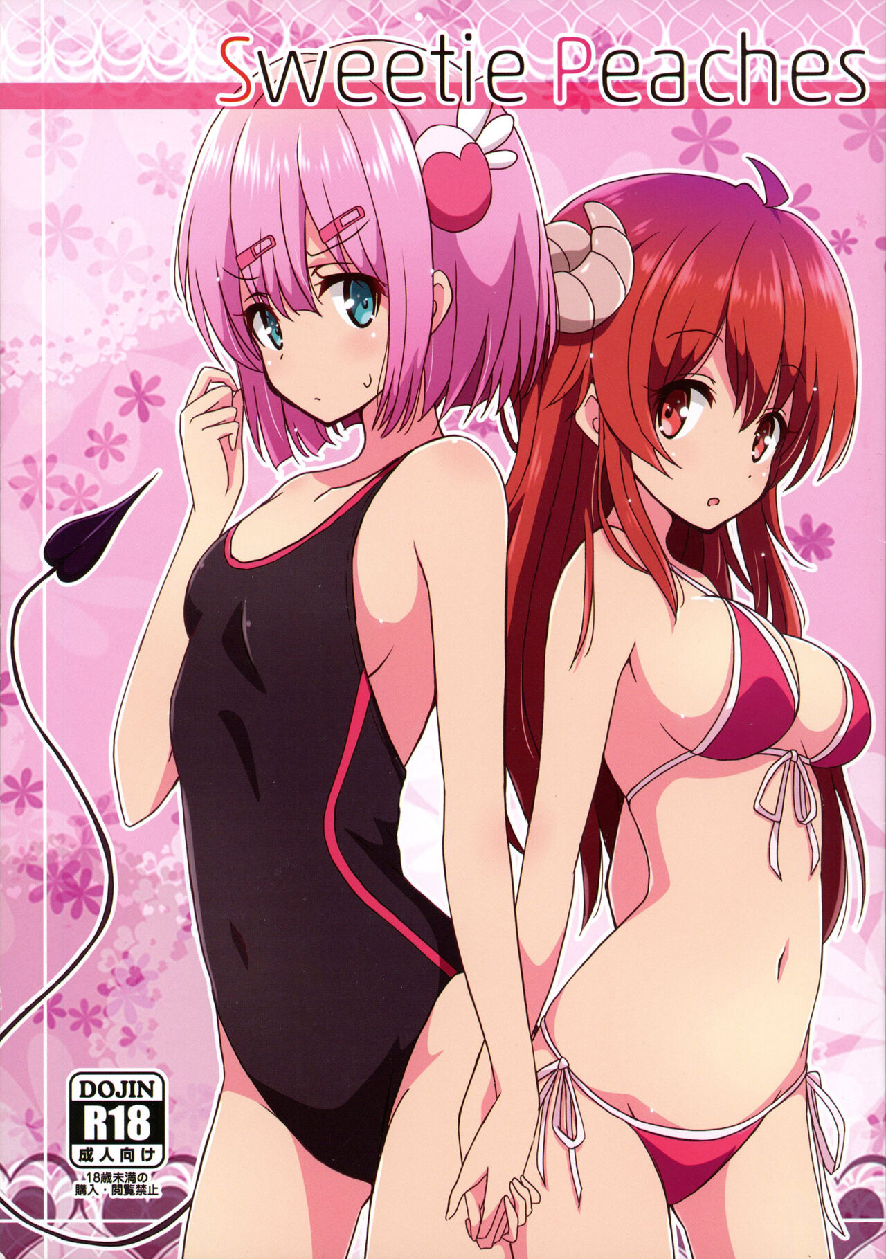 Sweetie Peaches page 1 full