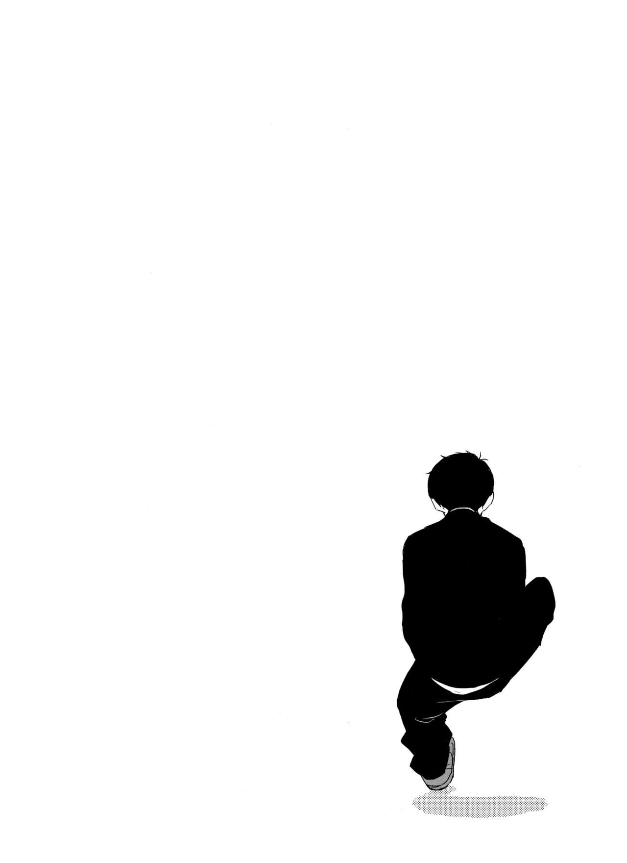 Usotsuki Red Sneakers page 4 full