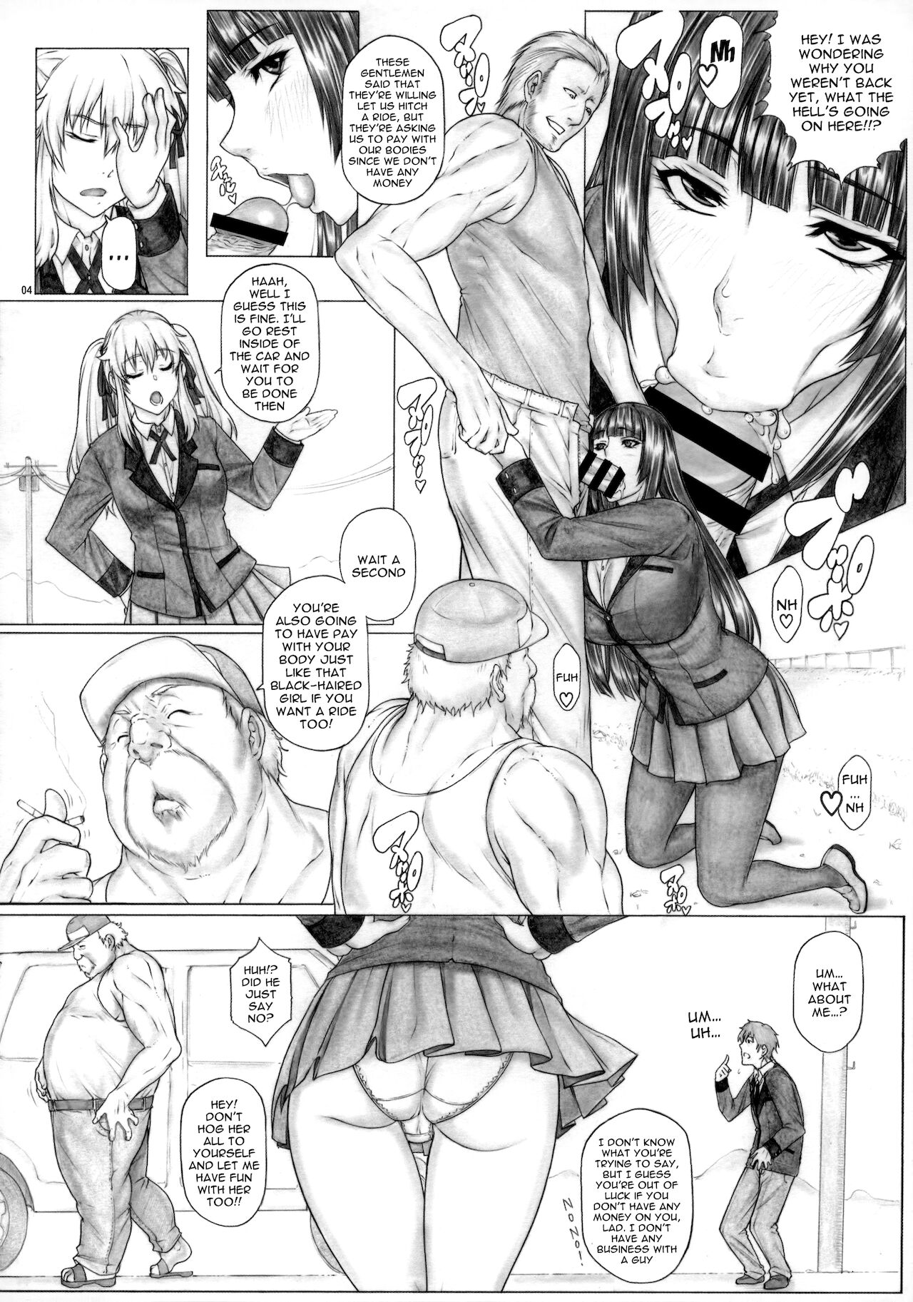 Angel's stroke 133 Hamegurui 4km Hitchhike Shinagara Sex Dai Race!! Shuugaku Ryokou Hen page 5 full