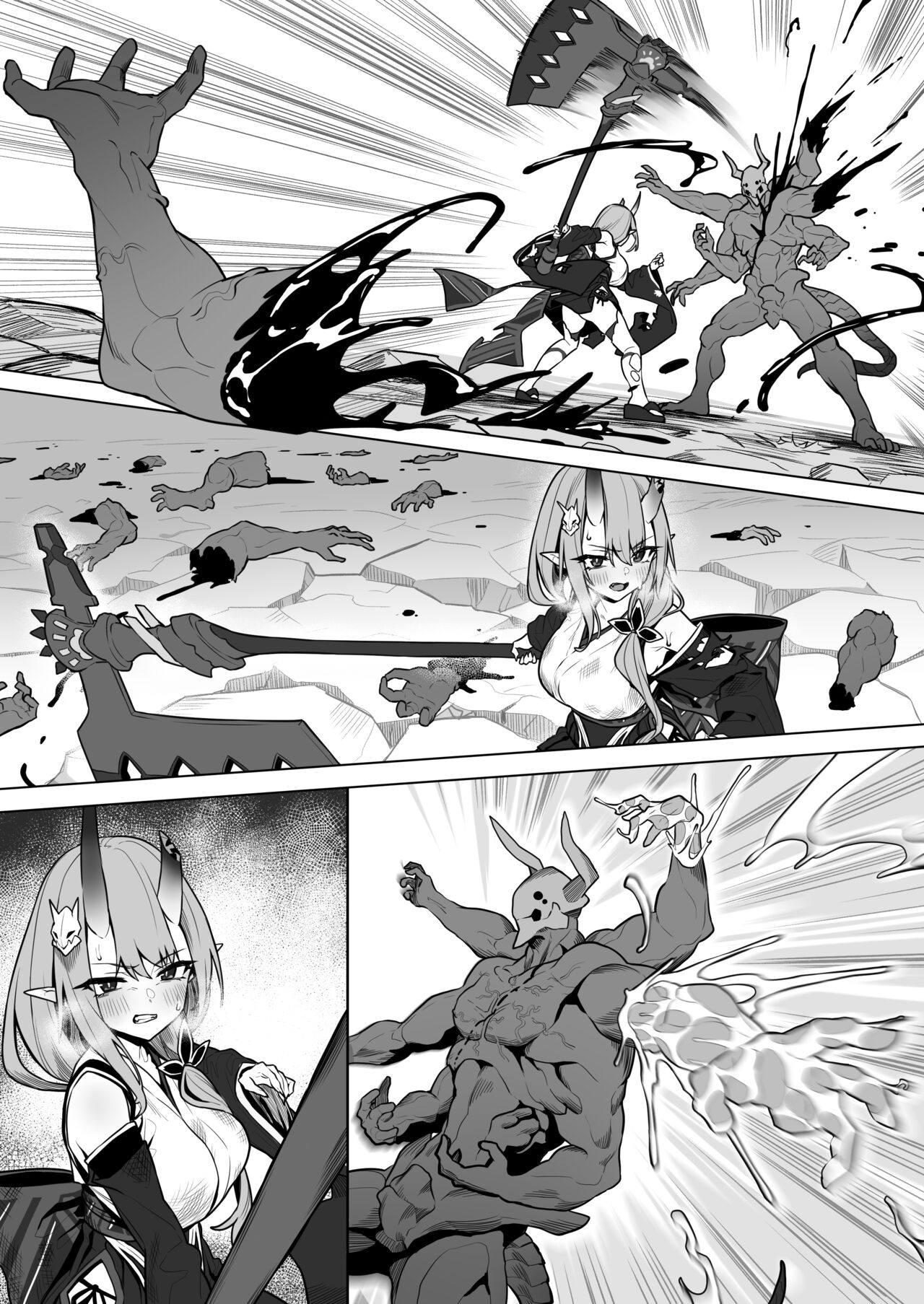 暁璃ちゃんえち漫画 page 8 full