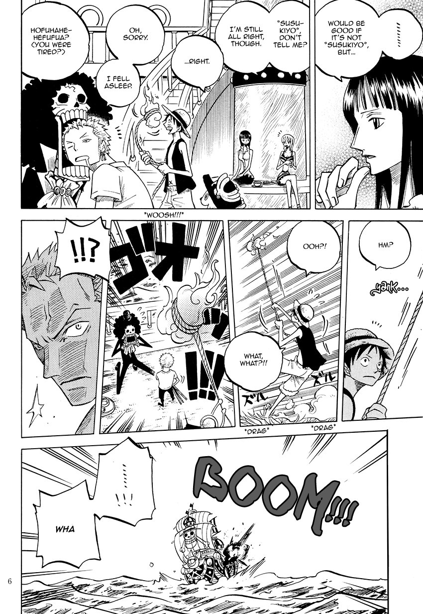 Bakudan Ma Susukiyo - bon appétit page 5 full