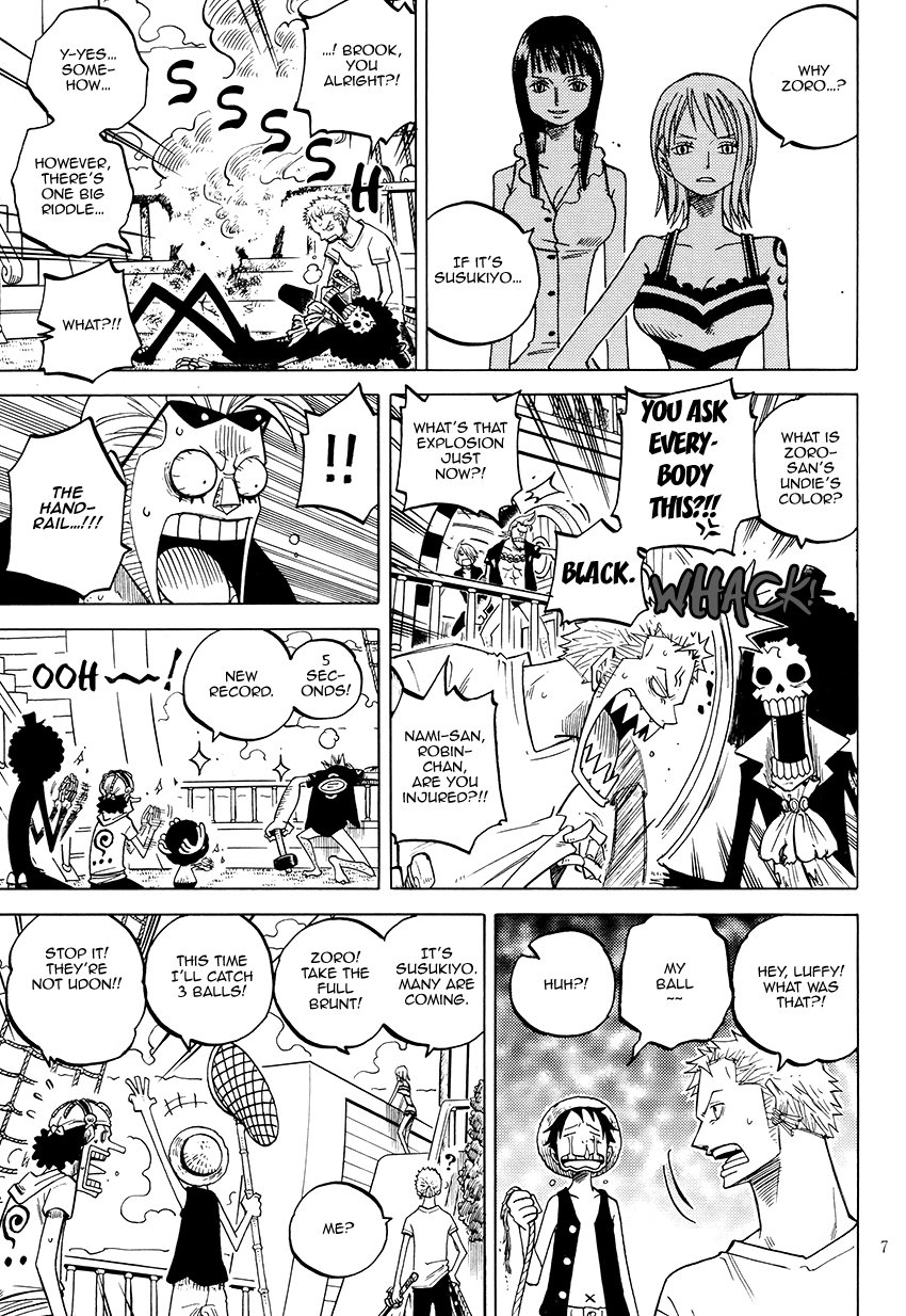 Bakudan Ma Susukiyo - bon appétit page 6 full