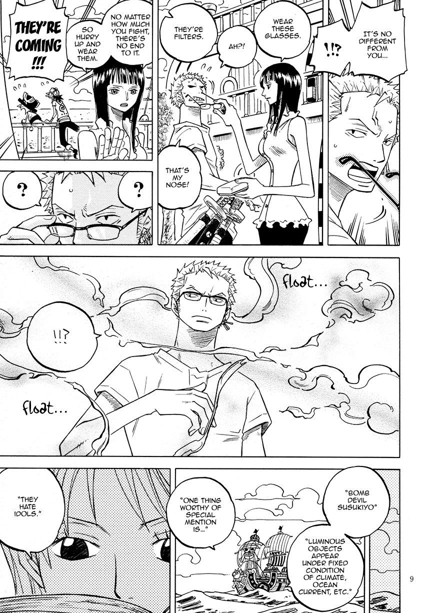 Bakudan Ma Susukiyo - bon appétit page 8 full