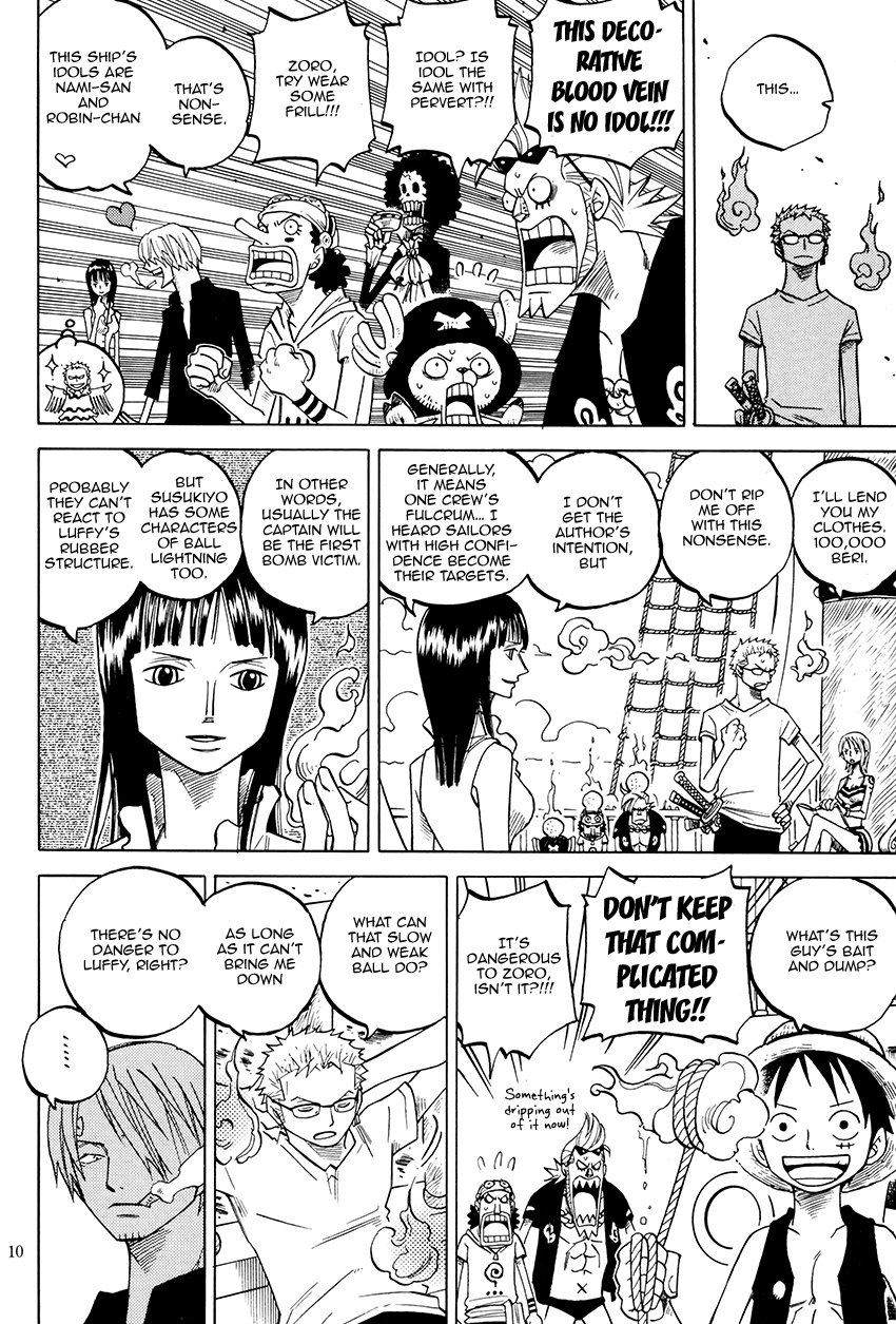 Bakudan Ma Susukiyo - bon appétit page 9 full