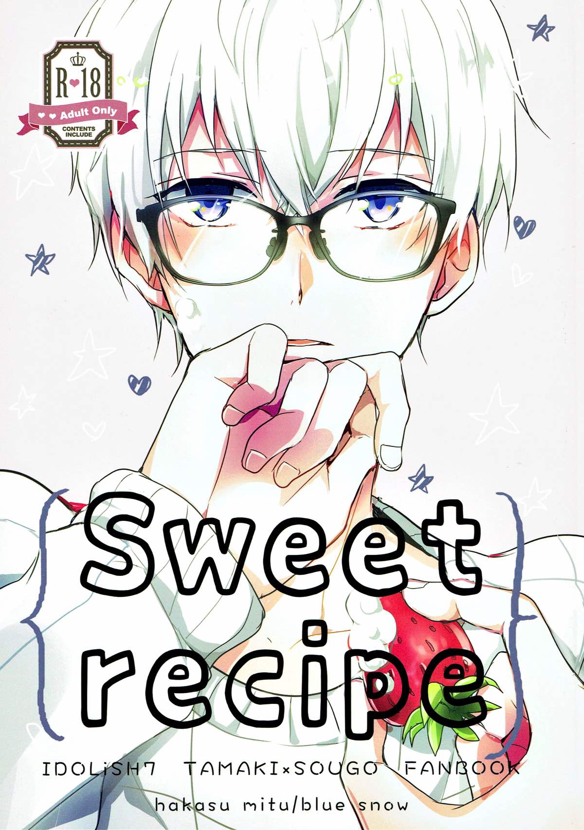 Sweet recipe page 1 full