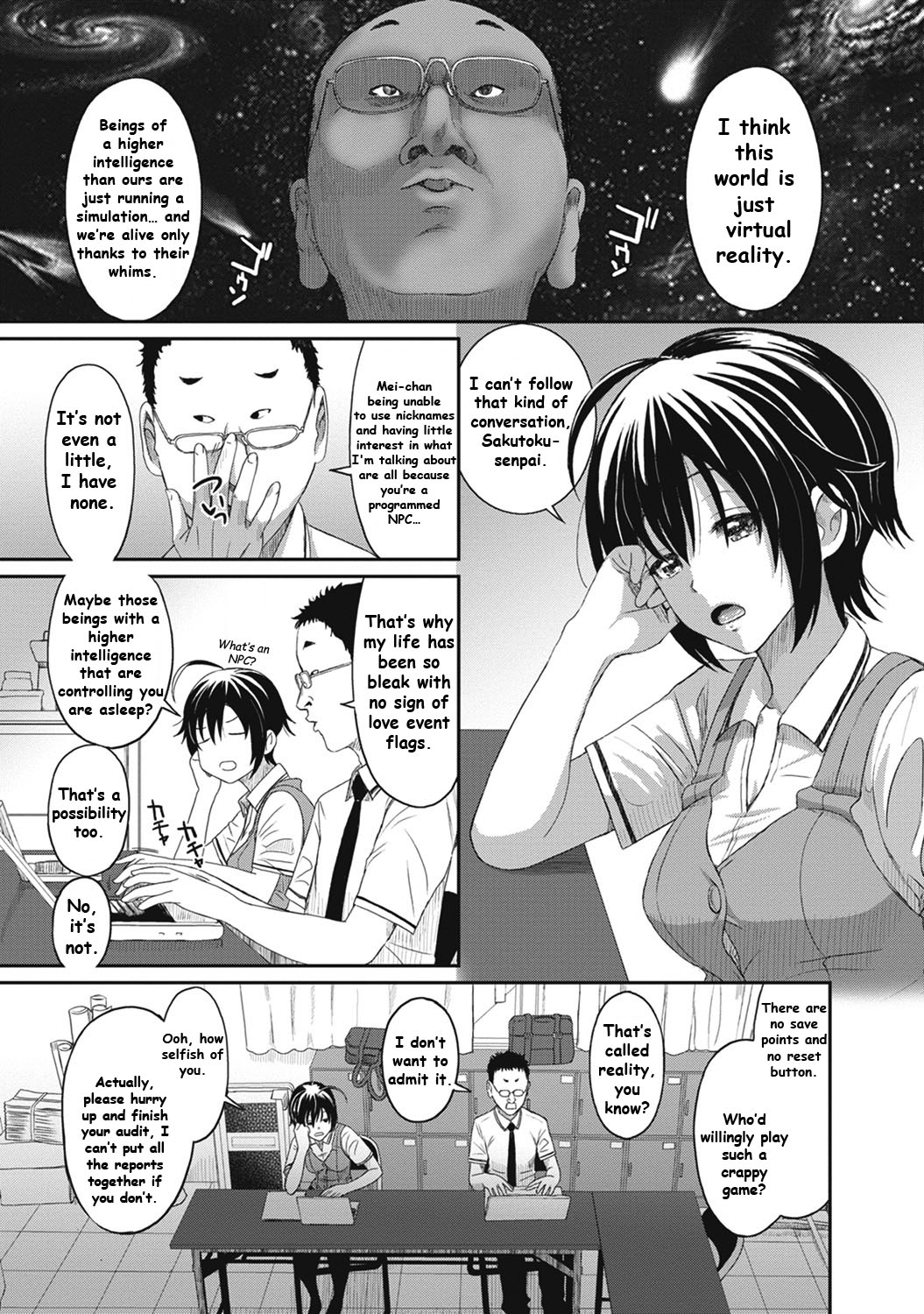 Hinamix Vol. 3 Kara no Naka no Gensou | Delusion inside the Shell page 2 full