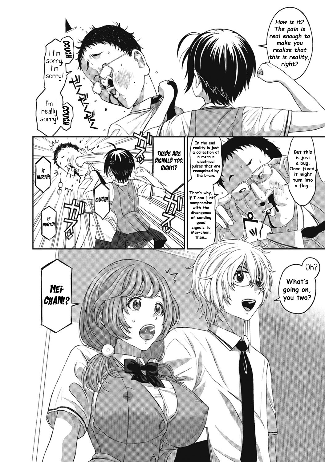 Hinamix Vol. 3 Kara no Naka no Gensou | Delusion inside the Shell page 5 full