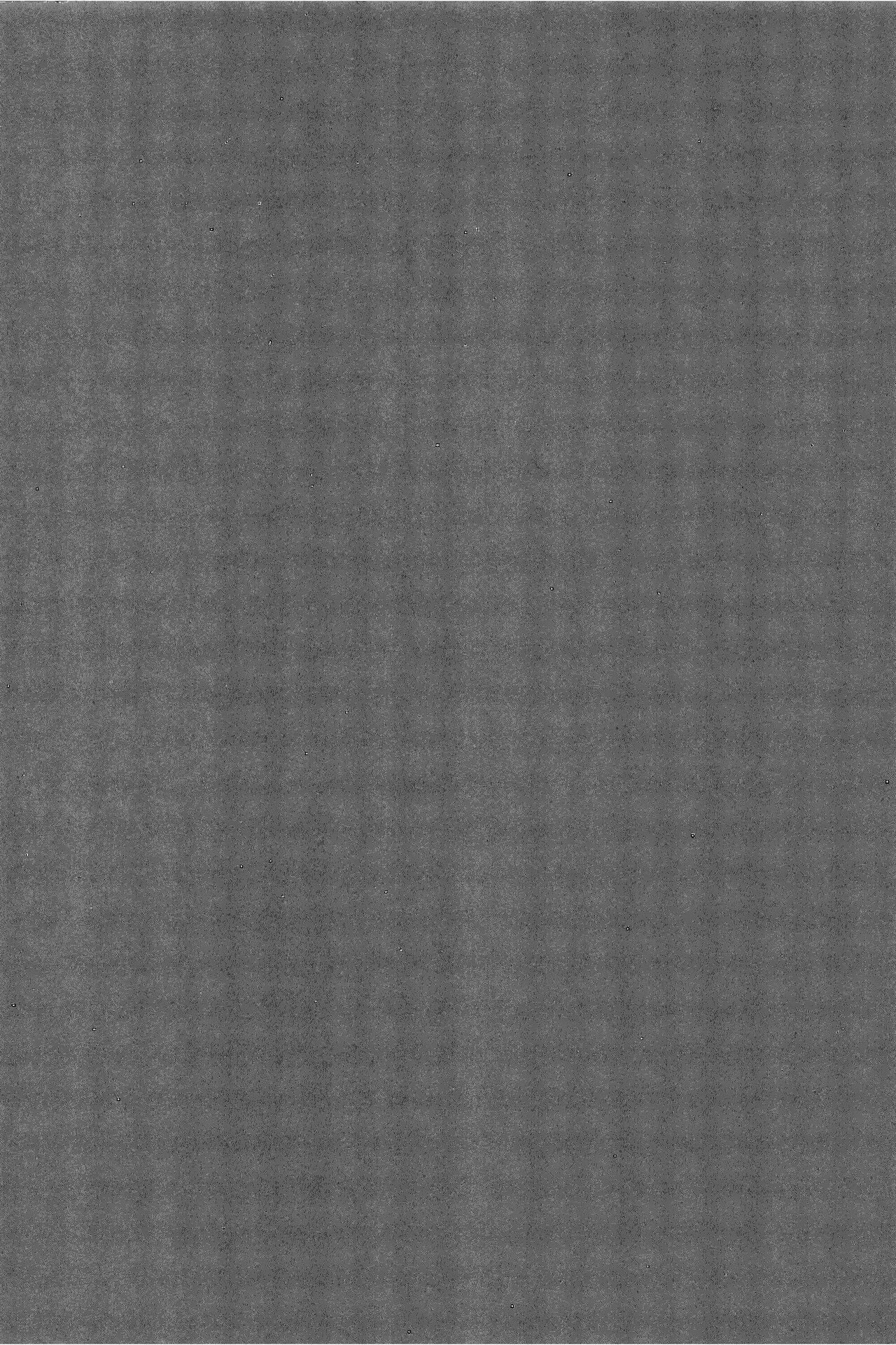 Otokonoko no Kuse ni Namaiki da! page 4 full