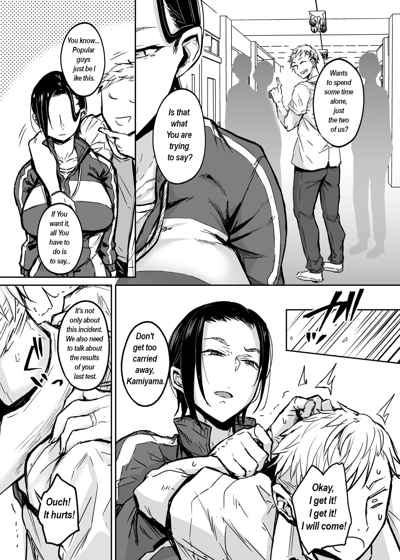 Before married PE teacher indulges in immoral sexual relation page 4 full